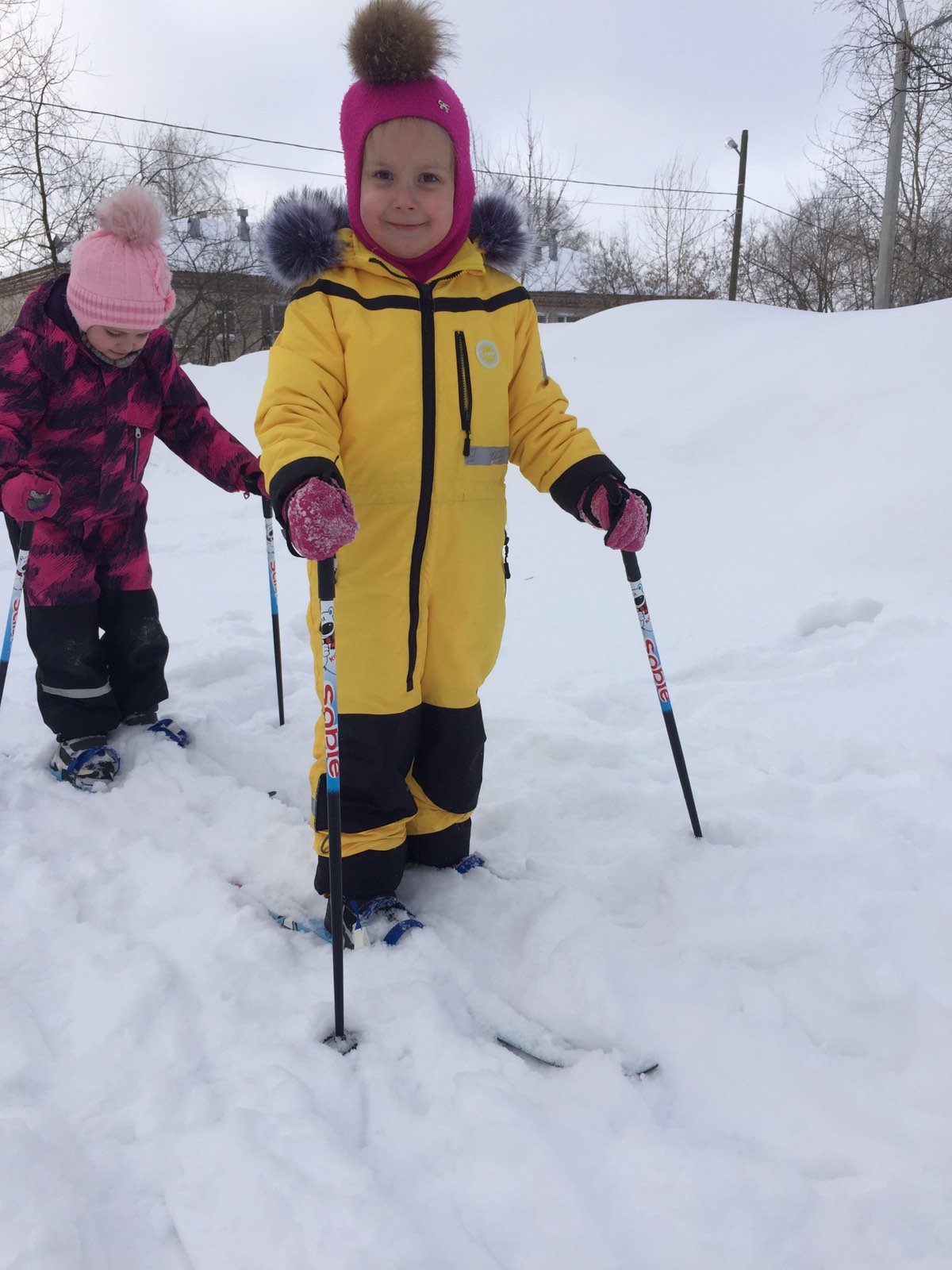 Гавшина Екатерина Юрьевна